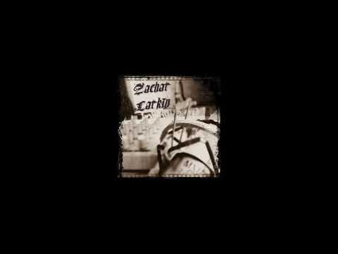 ZacharLarkin - Larkin Jr  skit  (AUDIO)