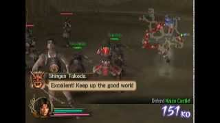 UKGN 10th Anniversary - Samurai Warriors [PS2]