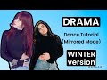 AESPA Drama- Dance Tutorial (WINTER version)