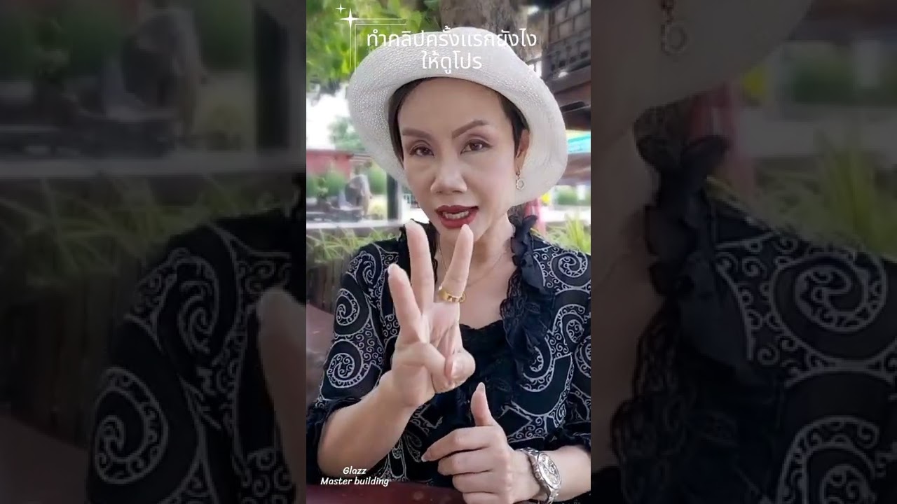 เน็ตไอดอลและบล็อกเกอร์รีวิว - รีวิววัสดุก่อสร้างในTiktok สร้างการรับรู้ให้คนจดจำเเบรนด์คุณผ่านคอนเท้นความรู้สนุกๆ - 2