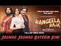 Jagmag Jagmag Raatein Suni Rangeela Raja Govinda Pahlaj Nihalani Shreya Ghosal Ishwar Kumar