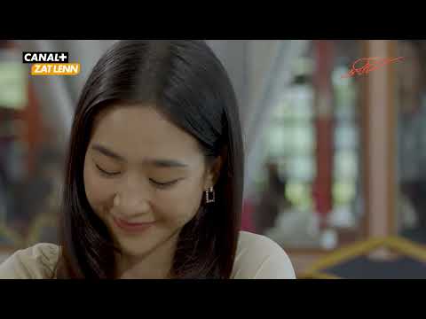 အချစ်ကြောင့် | OST | မသဲကွဲသောအိပ်မက် | CANAL+ တွင်ကြည့်ရှုပါ။