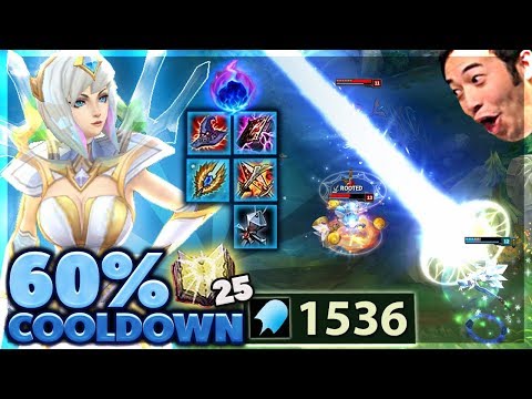 URF IS BACK | NEW OP RUNES!! | FADE AWAY SNIPER LUX - BunnyFuFuu