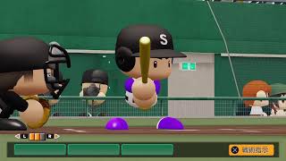 もうすぐWBC！パワプロ栄冠ナイン