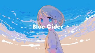 - ブルーサイダー / 報瀬 feat.初音ミク