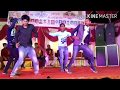 Na Sajnwa Aele Ho Stej Program Lukman Sawariya