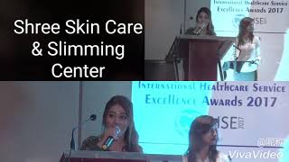 preview picture of video 'Best Health Care Award 2017 Goes to Dr. Pratayksha Bhardwaj'