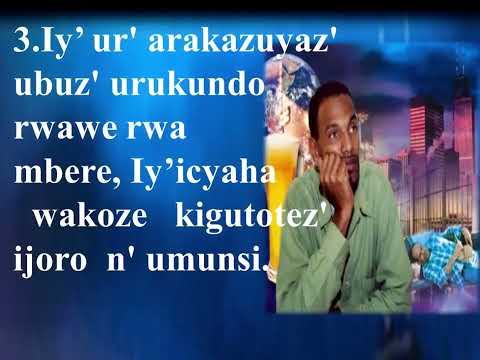 221  Hanga amaso umukiza