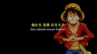 Download lagu Story wa 30 detik Mugiwara Lufi | One Piece | Kita itu teman kan? mp3 Download lagu Story wa 30 detik Mugiwara Lufi | One Piece | Kita itu teman kan? mp3