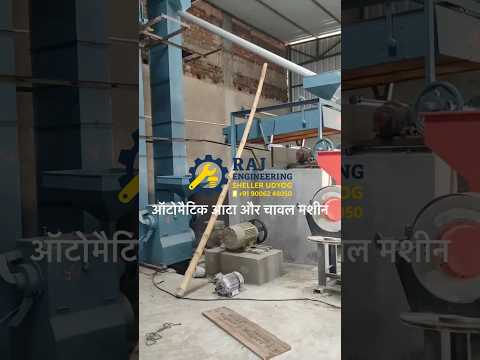 Flour Mill Machine