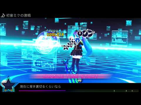 Hatsune Miku Project Diva F 2nd - Hatsune Miku no Gekishou - Extreme Perfect