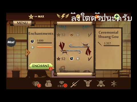 เพรช99999เงิน99999