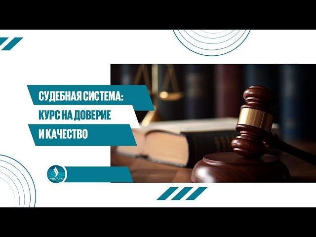 Главные новости 25.08.2025 г.