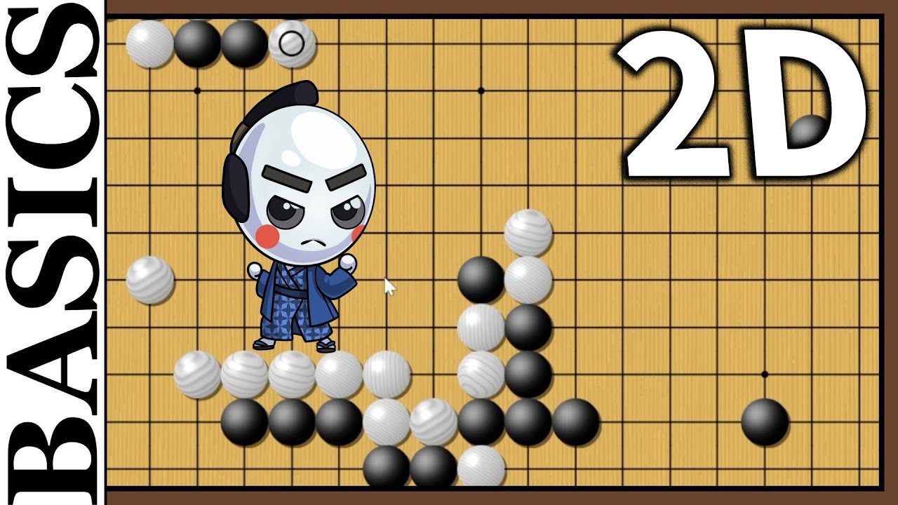 Urgent Before BIG. Again - KGS 2D - Basics Baduk