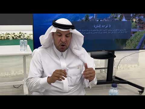 العنود العنزي - امجاد الحربي  - بدور هزاع -فاطمه إسماعيل - ريناد الأحمدي
