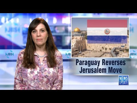 Jewish Broadcasting Service: Coverage Of B’nai B’rith’s Disaster Relief Fund Opening