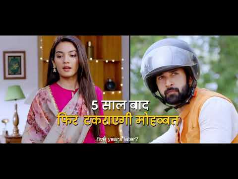 Qurbaan Hua - Preview 29-03-2021