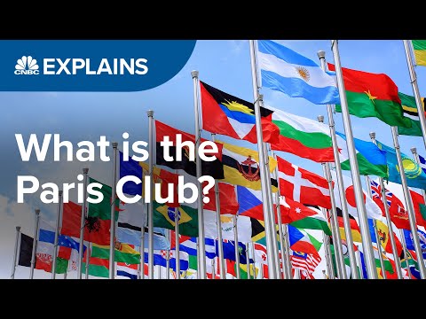 什麼是巴黎俱樂部？| CNBC解讀 (What is the Paris Club? | CNBC Explains)