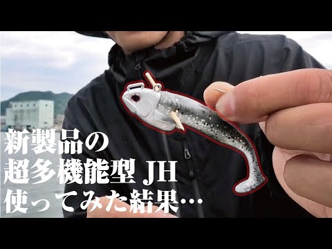 Hypopomus artediについて詳しく解説