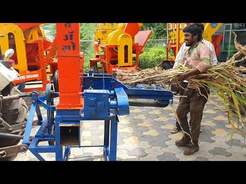 Arihant Agro Small Tractor Model Chaff Cutter