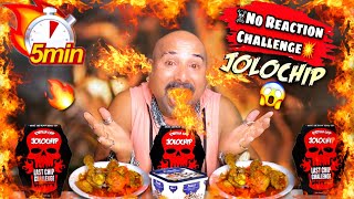 Jolochip No Reaction Challenge Ft. Cookies & Cream Family Pack l Ulhas Kamathe l Chicken Leg Piece