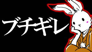【＃日本保守党 】玉木デニー陣営が、被害深刻？なめてんのかこいつ等＆いつもの【 #ニュースあさ8時 #虎ノ門ニュース #文化人放送局 #百田尚樹 #北村晴男 #保守 】