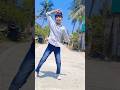 Sapna Dikha Ke Humko Bhula Ke Bhojpurisong Dance Viralvideo Bhojpuri Trending Foryou