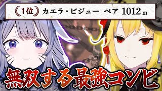 天敵二人。ただし最強。【ホロライブEN翻訳切り抜き/古石ビジュー/ビブー】