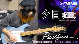 YAMAHA ( ヤマハ ) Pacifica Professional BLACK METALLIC 送料 YAMAHA ( ヤマハ ) Pacifica Professional BLACK METALLIC 送料