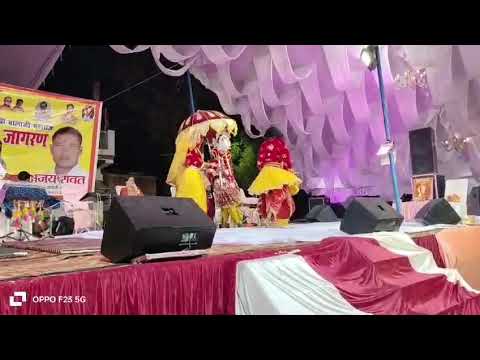 Bhajan Orchestras