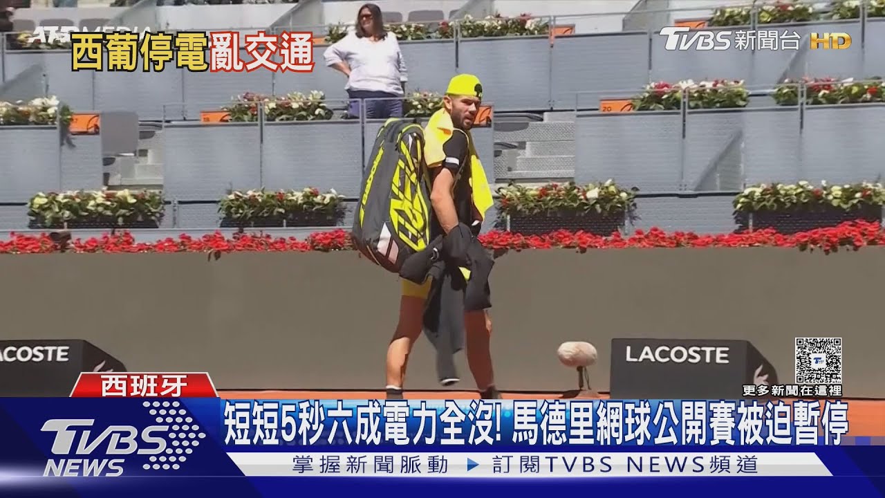 短短5秒六成電力沒了！保全揹阿嬤上梯　網球賽突喊卡