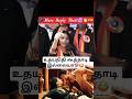 The Thaweka Woman Who Tore Up Udhayanidhi Dmk Tvk Trendingshorts Youtubeshorts Viralvideo Sh