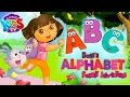 Dora The Explorer ABC Nursery Rhymes COLLECT Dora Alphabet Forest Adventure