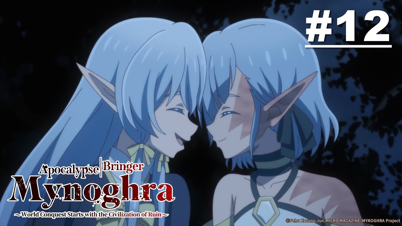 Apokalips Dunia Lain Mynoghra - Episode 12 [Bahasa Indonesia]