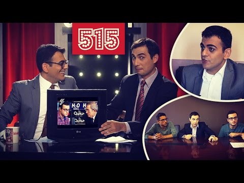 ArmComedy 515 - Ընտրացուցակային անակնկալ