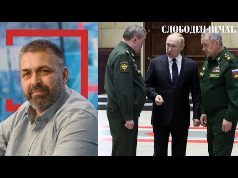 Андоновиќ: Судир во рускиот воен врв или западна пропаганда?