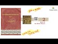 Chapter 2 Arts Of The Indus Valley An Introduction To Indian Art Class 11 NCERT Srijan India