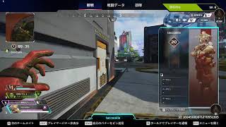 APEX　スーパーよっぺぺっくす