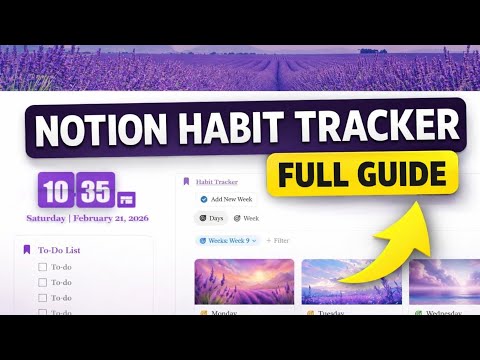 Consistency Tracking system 공식 영상 미리보기