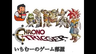 ゲームをする