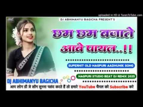 ℂ𝕙𝕙𝕒𝕞 ℂ𝕙𝕙𝕒𝕞 𝔹𝕒𝕛𝕒𝕥𝕖 𝔸𝕒𝕓𝕖 ℙ𝕒𝕪𝕒𝕝 !! 𝕆𝕝𝕕 ℕ𝕒𝕘𝕡𝕦𝕣𝕚 𝕊𝕒𝕕𝕣𝕚 𝕊𝕠𝕟𝕘 !! ℕ𝕒𝕘𝕡𝕦𝕣𝕚 𝔻𝕛 ℝ𝕖𝕞𝕚𝕩 !! 𝔻𝕛 𝔸𝕓𝕙𝕚𝕞𝕒𝕟𝕪𝕦 𝔹𝕒𝕘𝕚𝕔𝕙𝕒