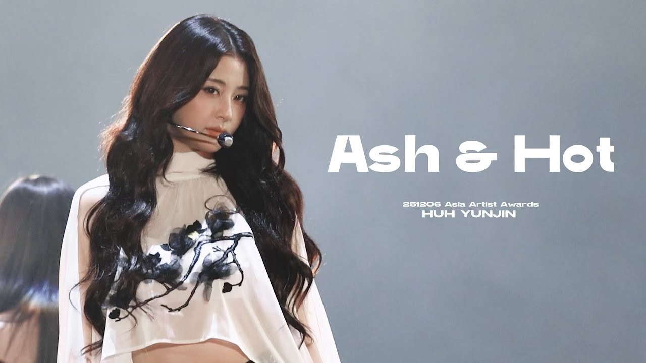 [4K]251206 Asia Artist Awards LESSERAFIM HUH YUNJIN 'ASH+HOT' 직캠