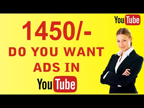 Online publicity advertising service for youtube ads