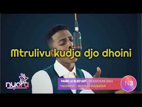 Zini Somo - Fahid le Bled'Art feat Yax Leader with Lyrics (Paroles)