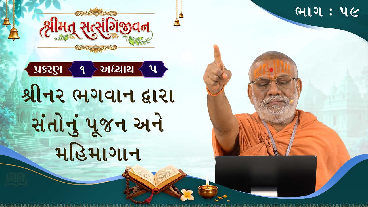 તાજેતરના અપલોડ્સ