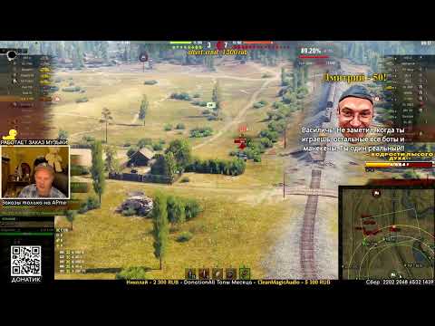 GWE 100 at Prokhorovka - this is the result so far, I hope for more!