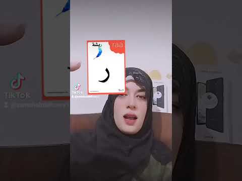 learn Arabic with samah