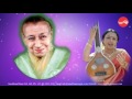 Ananda Mayee Sudha Ragunathan Aravinda Annai