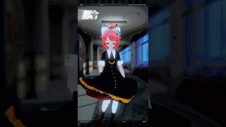 진원 아키라의 소실 #shorts #vtuber