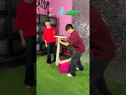 Угадаешь Подарок, Оставишь Себе!